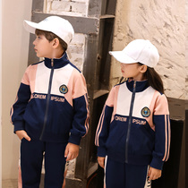 Kindergarten garden clothes Spring and Autumn pink new first grade childrens college style sports class uniforms primary school uniforms