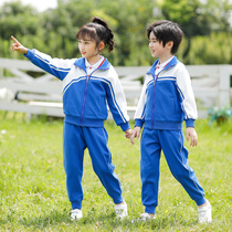 College style childrens school uniform autumn Primary School students blue sports three-piece class uniform teacher suit kindergarten Garden uniform