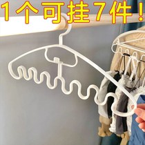 Official recommendation preferable good items lingerie sling containing rack wave hanger hanging clothes hanger student Dormitory God