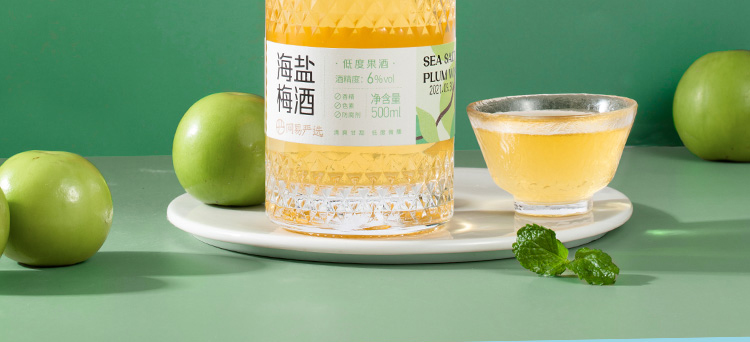 网易严选低度梅子酒果酒230ml