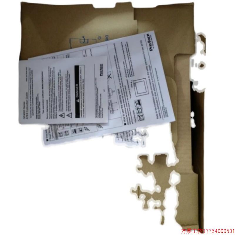 Pre-shoot for quotation: original loaded touch screen GP37W2-BG41-24V hostages for 1 year-Taobao