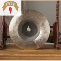 Xuan Crane Musical Instrument Gong Drum Cymbal Cymbal Cymbals Large Head Cymbal Instrument Cymbals Loud Bronze material