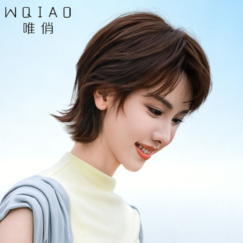 Full Head Wig for Women, Real Human Hair, Chen Duling Style Short Hair Wig, Fashionable Upturned Curls, Full Head Wig