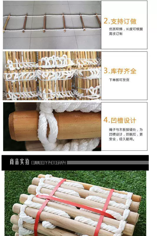 10m 15m 20m thoát hiểm dây mềm thang thuyền đời thang leo thang cứu hộ dây mềm thang miễn phí vận chuyển thang thoát hiểm