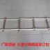 10m 15m 20m thoát hiểm dây mềm thang thuyền đời thang leo thang cứu hộ dây mềm thang miễn phí vận chuyển thang thoát hiểm 