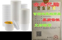 Paper Soup Storage Containers With Lids ) 12 Ounce Insula