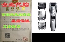 Panasonic Multigroom Beard Trimmer Kit For Face Head Bo