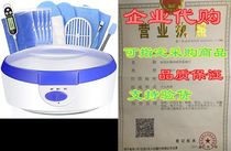 Paraffin Wax for Hands and Feet - Paraffin Wax Warmer Blu