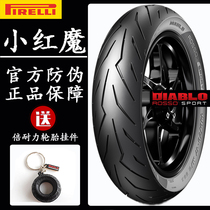 Perelli Little Red Devil Half Melt 100 110 130 140 150 - 70 - 17 Motorcycle Tire Ninja