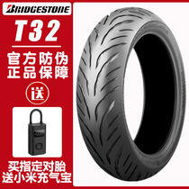 Pulititone T32 Semi - hot molten motorcycle tire 17 inches for Huanglong chase 300 600 Kawasaki Little Fire