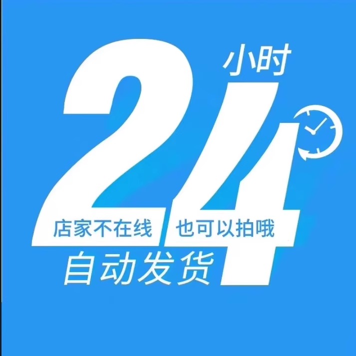 字母起源探秘：自然拼读与词根宝典，解锁英语学习新姿势！