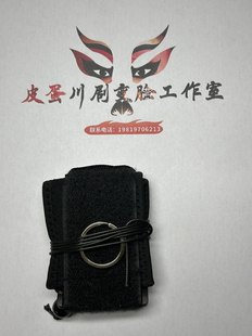 手ぶらで顔変更秘密のドアを備えた顔変更メカニズムのセット (教育用に送信) 顔変更メカニズム DIY 中国風