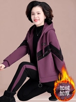 Anta suitable for mothers autumn and winter sportswear suit women 2023 new middle-aged and elderly womens winter jacket plus velvet