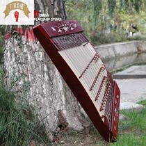 Professional beginner ethnic plucked musical instrument color wood 402 mother-of-pearl shell carved dulcimer factory direct sales gift bamboo