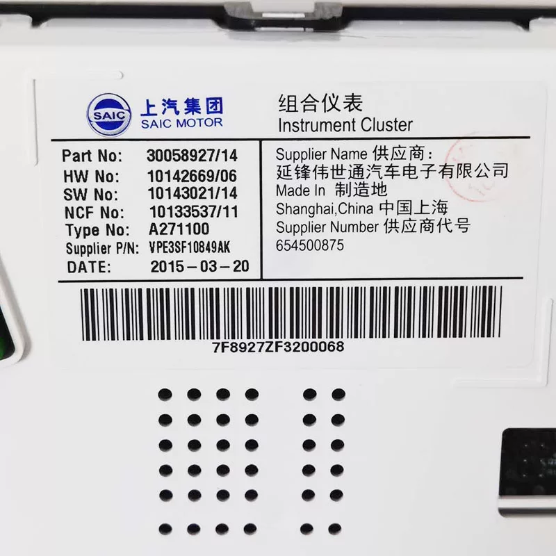MGGSGT combination instrument pointer instrument panel speedometer odometer speedometer display original factory