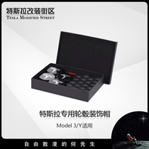  Suitable for 18-21 Tesla Model3 Y car wheel cover modification screw cover Tire cover accessories