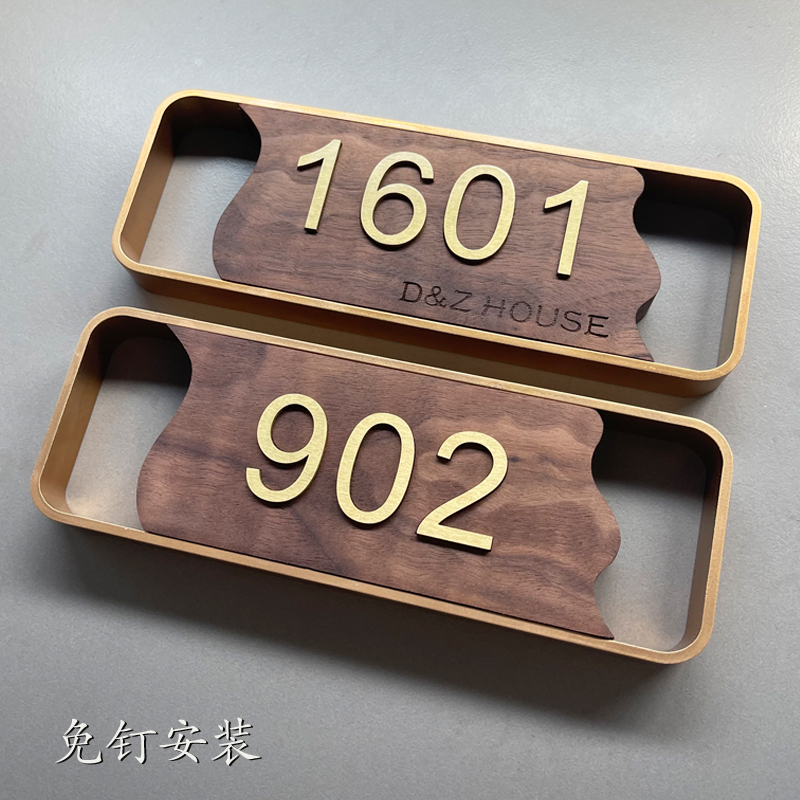 Brass high-grade creative light luxury hostel house number home custom walnut digital creative simple red book