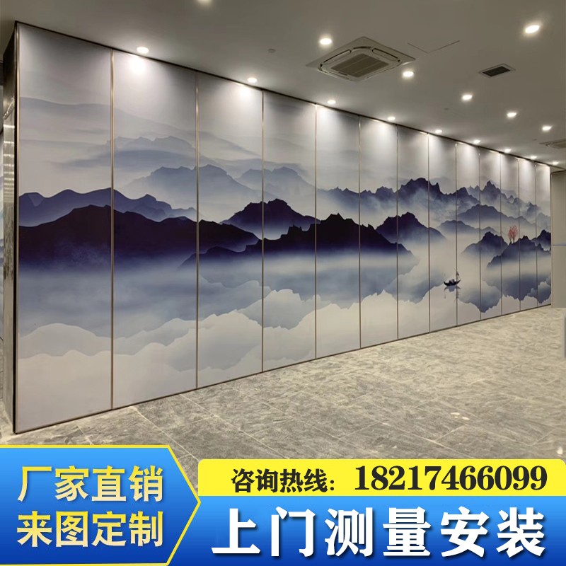 Hotel Mobile Partition Wall Ballroom Ballroom Active Screen Interpack Push-and-pull Folding Folding Door Exhibition Hall Suspended Wheel Ultra High Partition Wall