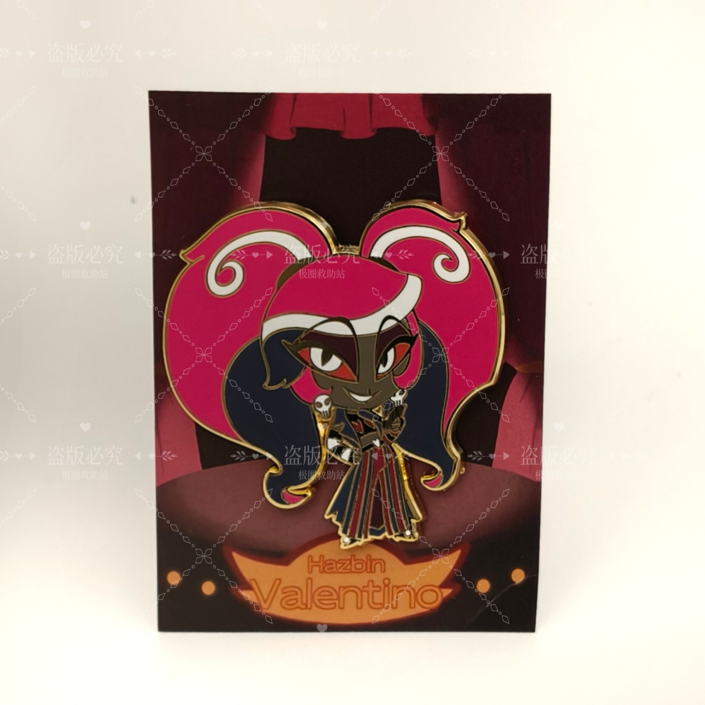 O1CN01Yv7yjO20ZJDhuZ92R_!!