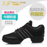 T08 Black Net Grey Strip 3,5 см