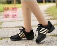 T01 Net Cloth Gold Bar 3,5 см