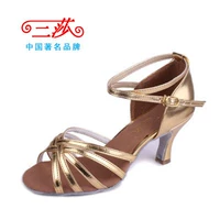 213 Золотая 7,5 см лапши