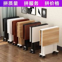 Folding table ultra-thin table for home small family type tea table dual-use simple and easy to move rectangular multifunctional simple