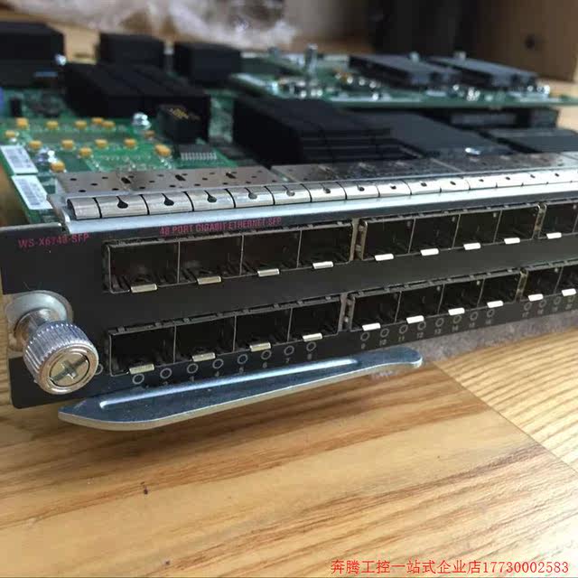 ການສອບຖາມກ່ອນການປະມູນ: CISCOWS-X6748-SFP Cisco 48-port Gigabit optical port board ການທົດສອບຄຸນນະພາບໃຫມ່