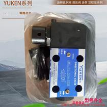 Shoot ex-RFQ :YHZ32-500CV-03 throttle valve Valve Valves VALVE GOODS