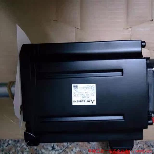 ສອບຖາມກ່ອນປະມູນ: HF224S-A48 Mitsubishi servo motor ແມ່ນຍີ່ຫໍ້ໃຫມ່ແລະມີການຮັບປະກັນຫນຶ່ງປີ ສົນໃຈສອບຖາມໄດ້!