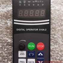 Pre-shoot for quotation: Nanjing Euroland frequency converter 510A Operating large panel small panel