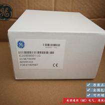Shoot ex-RFQ :IC200EBI001 GE VersaMax Series PLC Module New Spot