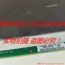 Pre-shooting Request for quotation: US Allen-Bradley AB 1771-NB4S C Rockwell 1771-NB