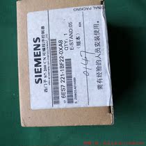 Inquiry before shooting: EM221CN 6ES7221-1BF22-0XA8 brand new and unopened in-stock photos