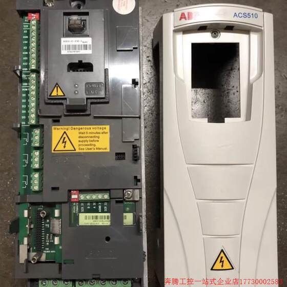 입찰 전 문의: 우수한 기능 패키지를 갖춘 ABB 주파수 변환기 ACS510-01-07A2-4 협상