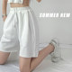 ins trendy loose straight-pants sport waffle shorts women summer hot girl ແອວສູງ casual wide-leg ຫ້າຈຸດ pants