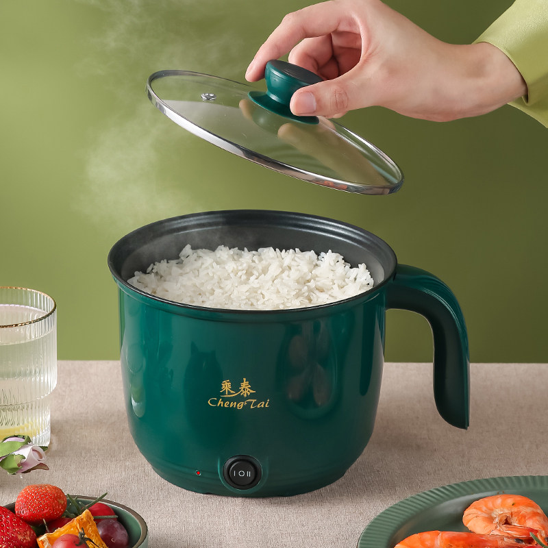 Mini-electronic pot Home 1 person Multi-functional small saucepan cooking and cooking double-purpose Dormitory Electric Rice Cooker for small 2 persons