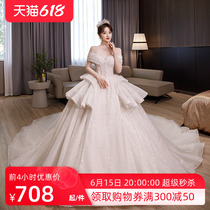 2021 new main wedding dress pregnant woman big code word for shoulder autumn and winter super-fairy luxurious and artificial palace wind drag tail out of door yarn