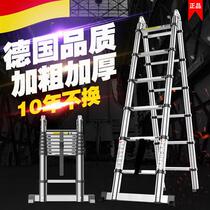 Climbing ladder Home folding multifunctional thickened aluminium alloy telescopic ladder herringbone ladder lift engineering ladder small ladder