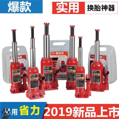 Suitable for toolboxes plus long pneumatic jacks 30 ton screw-lever suit handle car repair manually fixed for maintenance