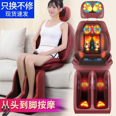 Massage chair Korean modern home massage chair full-automatic multi-function space luxury smart cabin electric