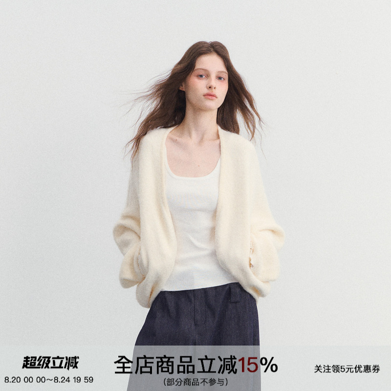 Spear Youth "Pulsating Trajectory" Wool Knit Sweater Batwing Sleeve Oversized Sweater Cardigan Jacket