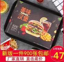 Special coffee shop hot pot restaurant Western restaurant mat meal baking tray paper pad plate custom printed logo paper pad