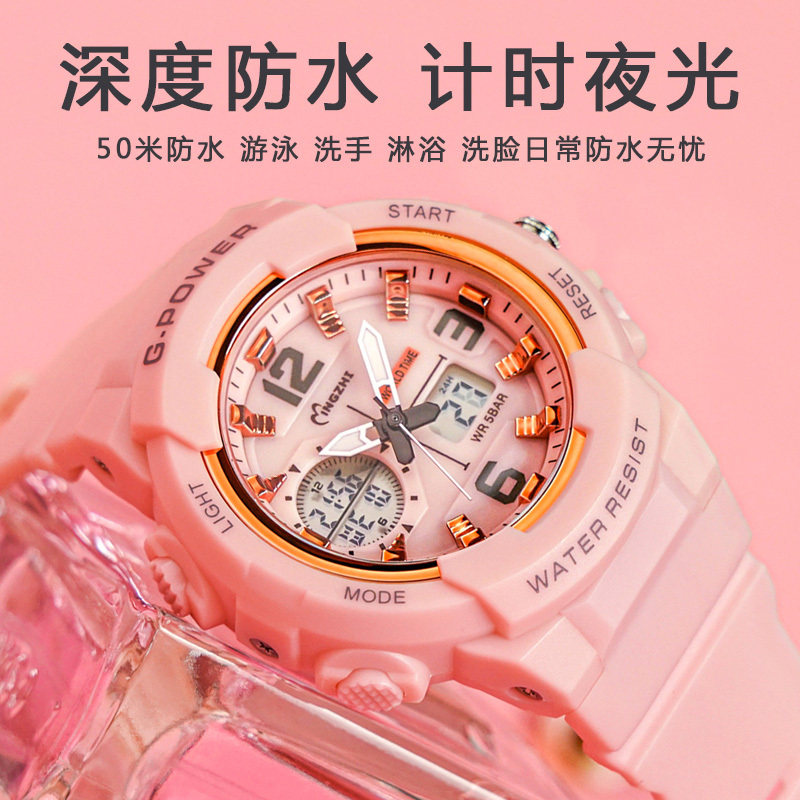 Watch waterproof female can take a bath 2021 new Senior high school student net red girl heart electronic watch ins wind simple