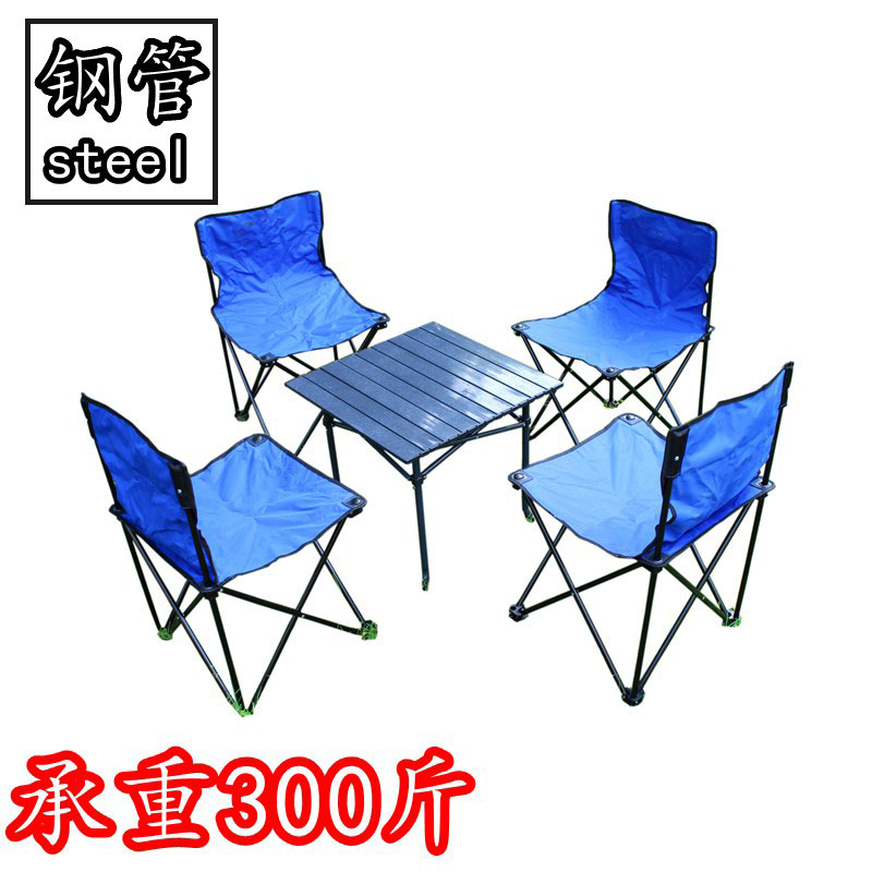Portable fishing chair Wild camp Write a chair Outdoor Outlet Folds Table And Chairs Suit Casual Chair Subbed Back Chair Stool
