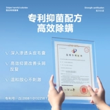 海洋至尊 Шампунь, гель для душа, комплект для профессионального использования, классический костюм, пробник