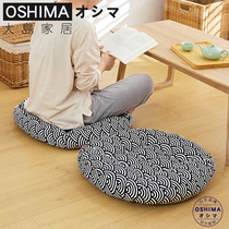 Day-style cotton hemp bushel cushion thickened seat ground fabric round balcony floating window tatami windowsill floor to sit