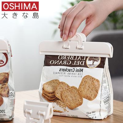 Food bag clip sealing clip, milk powder snack clip sealing device, kitchen food moisture-proof clip, potato chip milk sealing clip