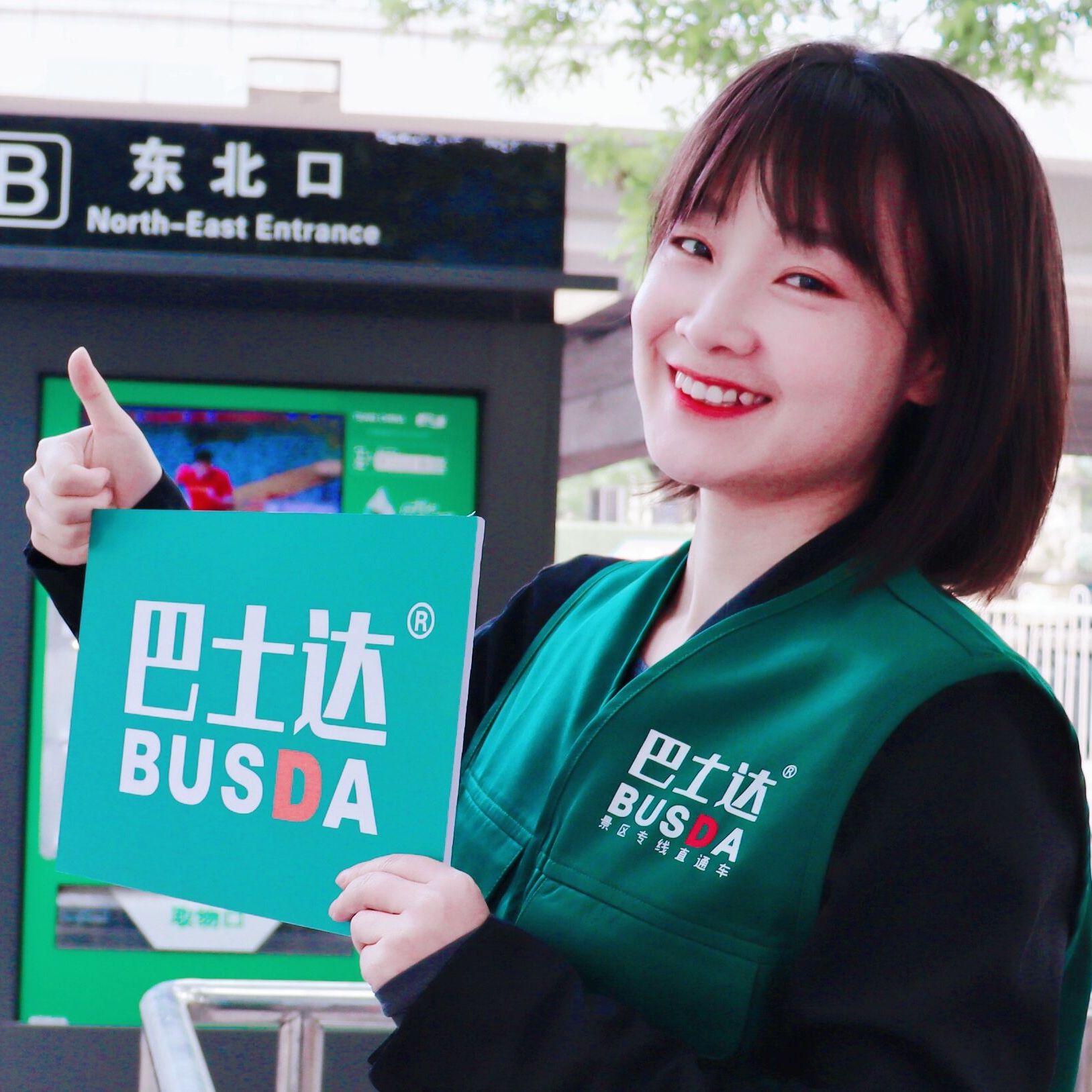 八达岭长城一日游：探寻世界奇迹的全新方式