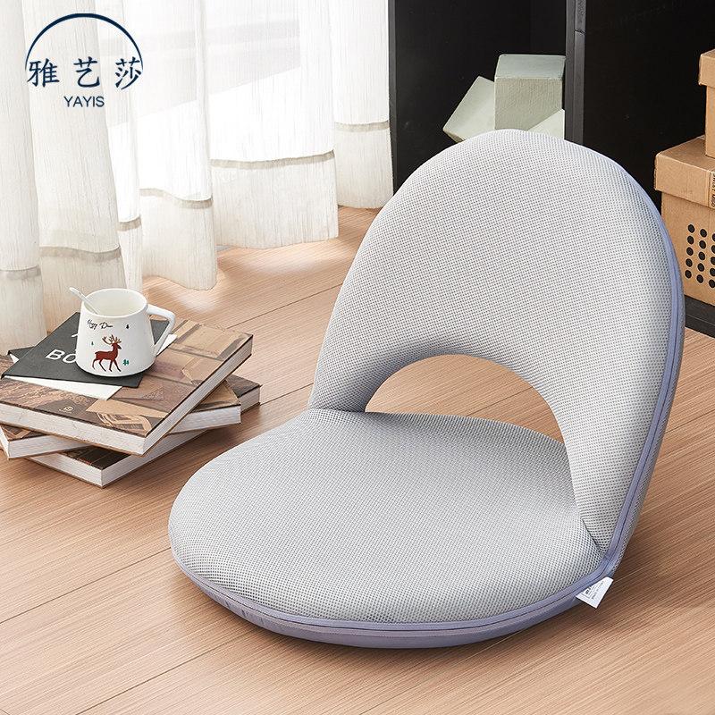 Day-style tatami protective waist bed by back chair Folding Sloth sofa Sofa Floating Window Seat Pregnant Woman Lactation Chair Breastfeeding Chair